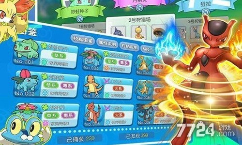 精灵觉醒583.6mb下载_精灵觉醒手机版游戏下载_精灵觉醒下载安装