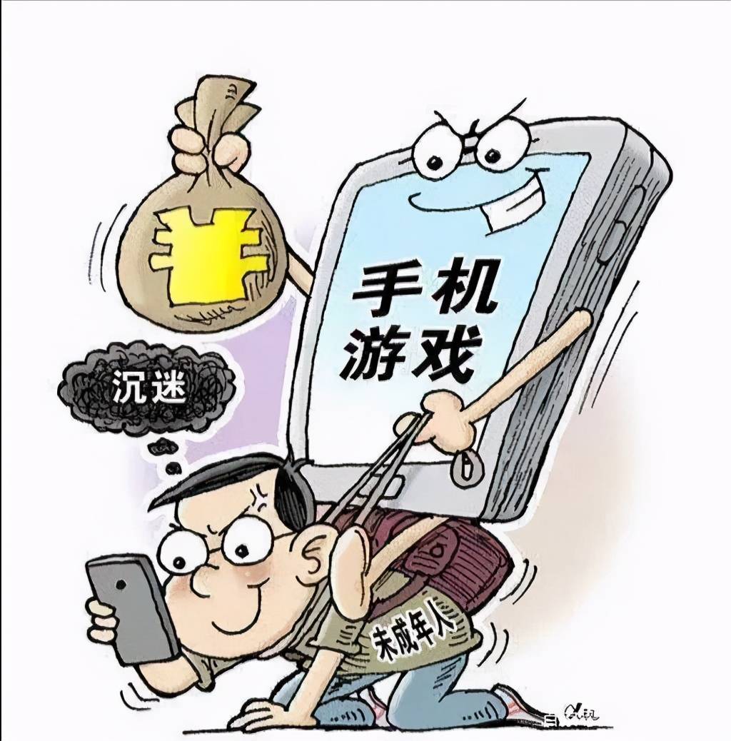毁掉手机小游戏_被毁掉的游戏_什么游戏毁手机