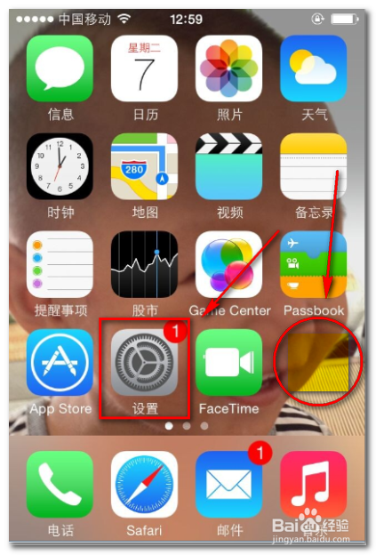 打扰玩手机游戏会怎么样_哪些手机玩游戏不会被打扰_玩手机游戏对手机有影响吗