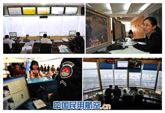 空管类手游_版空管手机游戏大全_空管游戏手机版