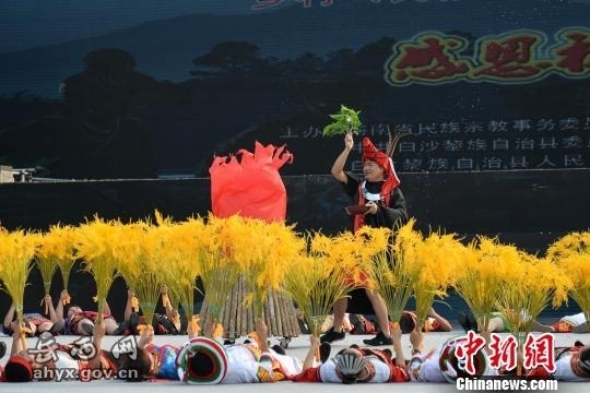 三月三节日是什么时候_三月三日是什么节_3月3节日是什么