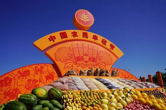 3月3节日是什么_三月三日是什么节_三月三节日是什么时候