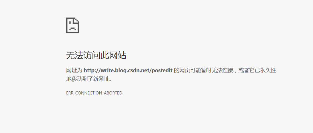 浏览器禁止访问如何取消_浏览器网页禁止访问_可以看禁止访问的浏览器