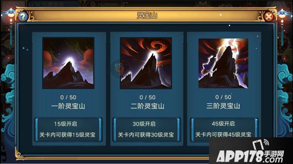 境界上的地平线_境界线上的平地线_境界线上的地平