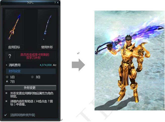 金属战争破解版无限金币_金属战争手机游戏怎么玩_金属战争手机游戏