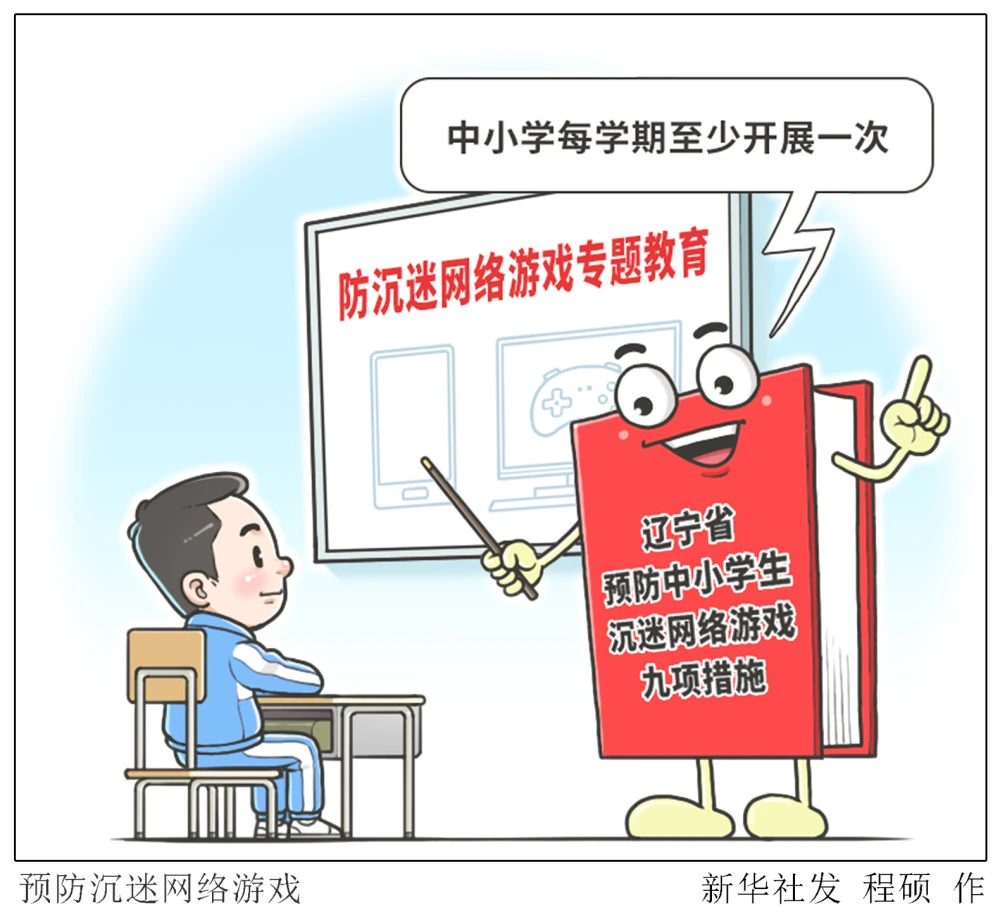 两岁就在手机上打游戏了_拿手机打游戏_手机在打游戏