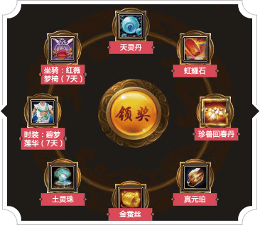角色扮演手机游戏排行榜_免费角色扮演手机游戏_角色扮演免费手机游戏大全
