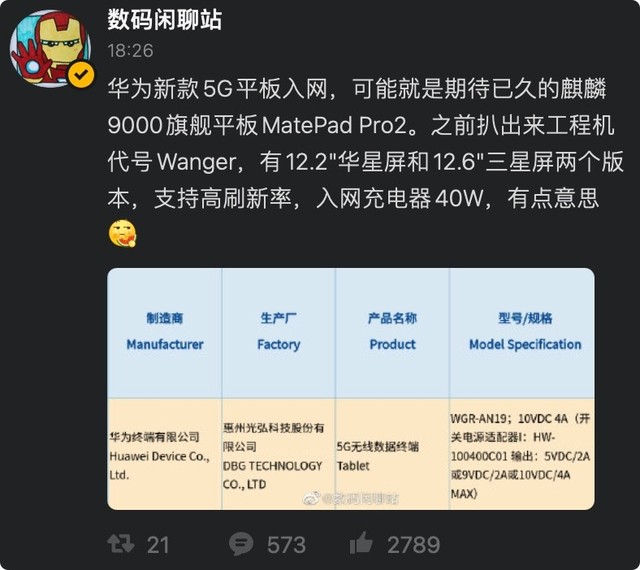 安卓主流玩手机游戏可以玩什么_安卓手机玩游戏用什么手机好_可以玩主流游戏的安卓手机