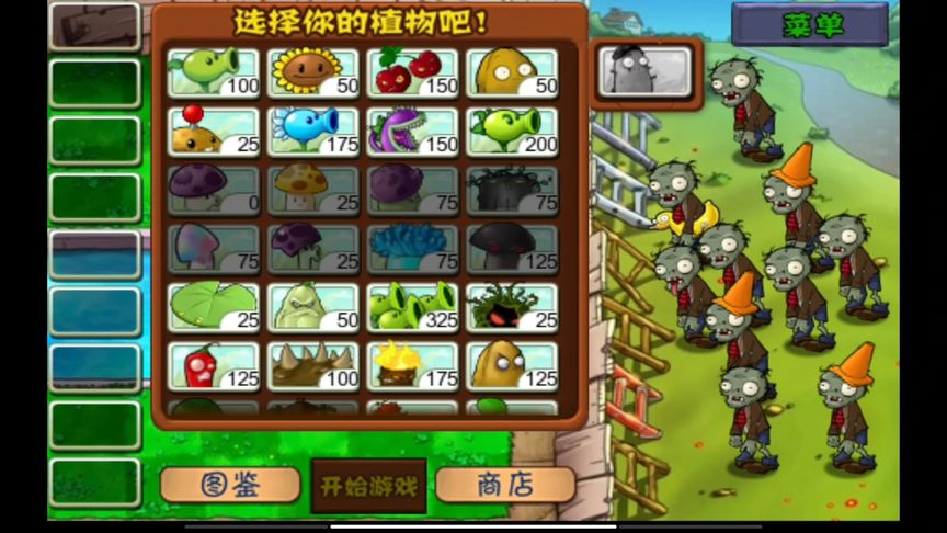 老人手机小游戏_老年手机玩游戏_老年手机上的小游戏叫什么