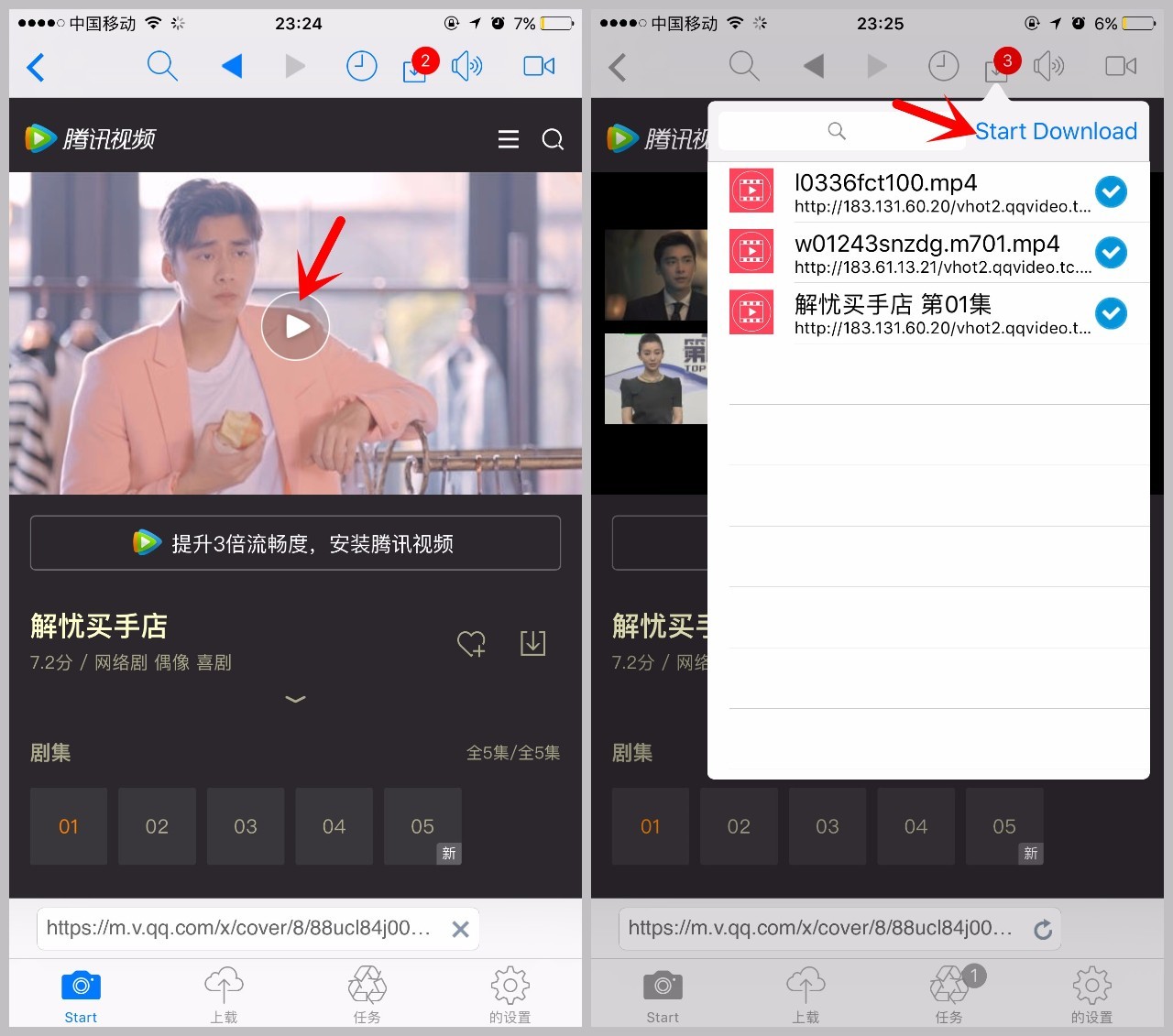 微信公众号里的视频怎么保存_视频公众保存微信号里怎么找_视频公众保存微信号里有什么