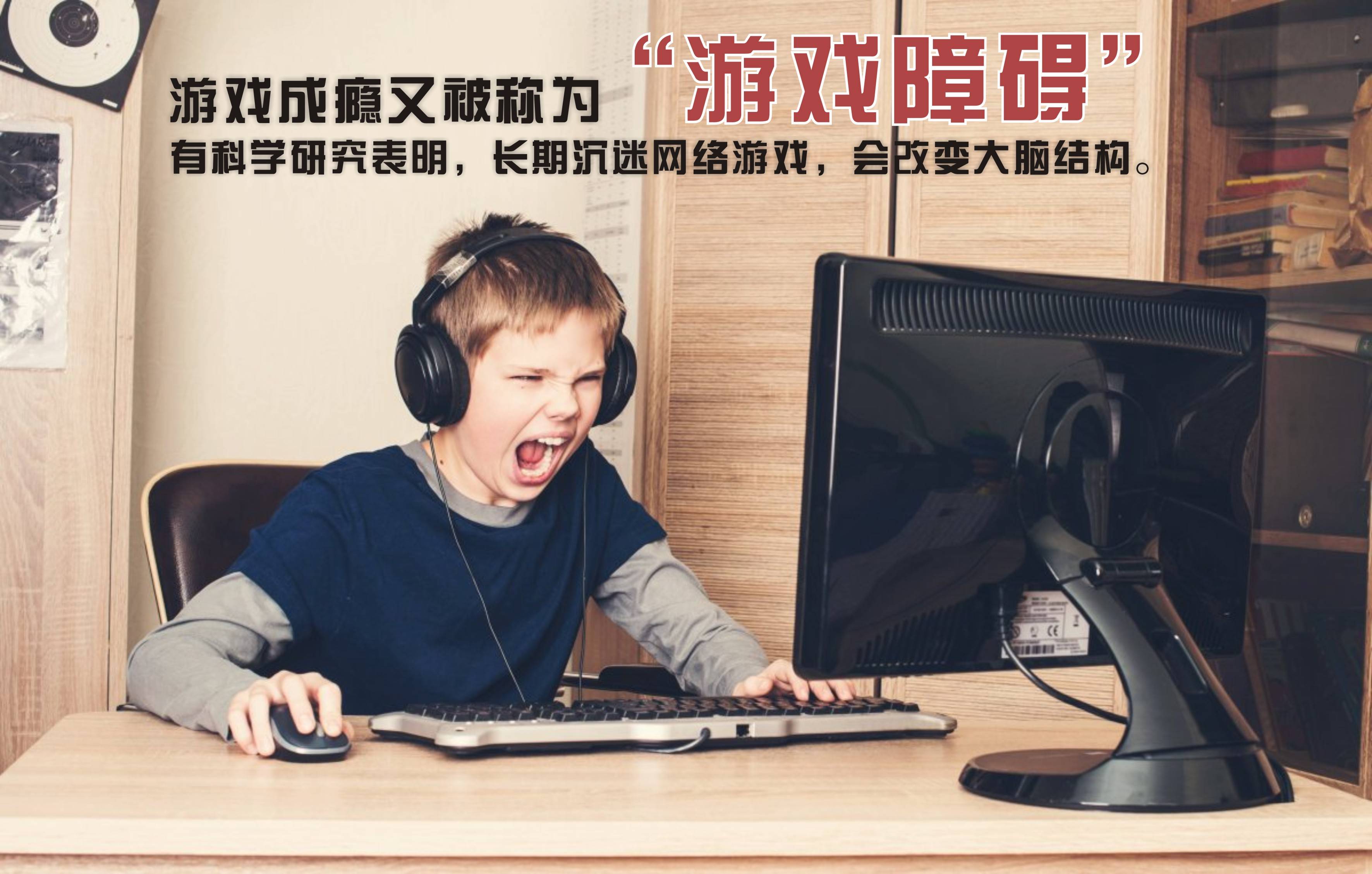 幼稚男友手机游戏大全_男友手机游戏幼稚_幼稚男友手机游戏推荐