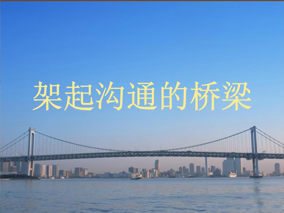孩子用手机打游戏充钱怎么找回_充值打手机游戏孩子能玩吗_孩子手机充值打游戏