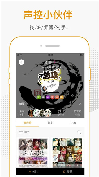 游戏云游戏_游戏云游戏平台_在手机哪里下载云游戏
