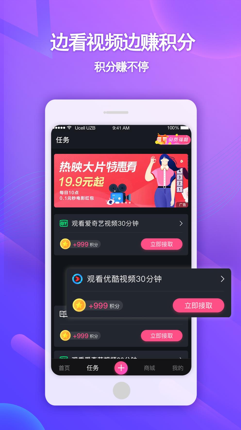 游戏云游戏_游戏云游戏平台_在手机哪里下载云游戏