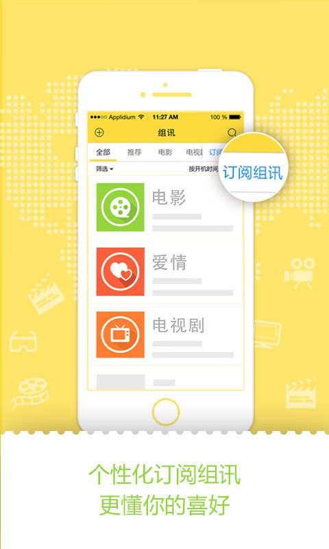 游戏云游戏_游戏云游戏平台_在手机哪里下载云游戏