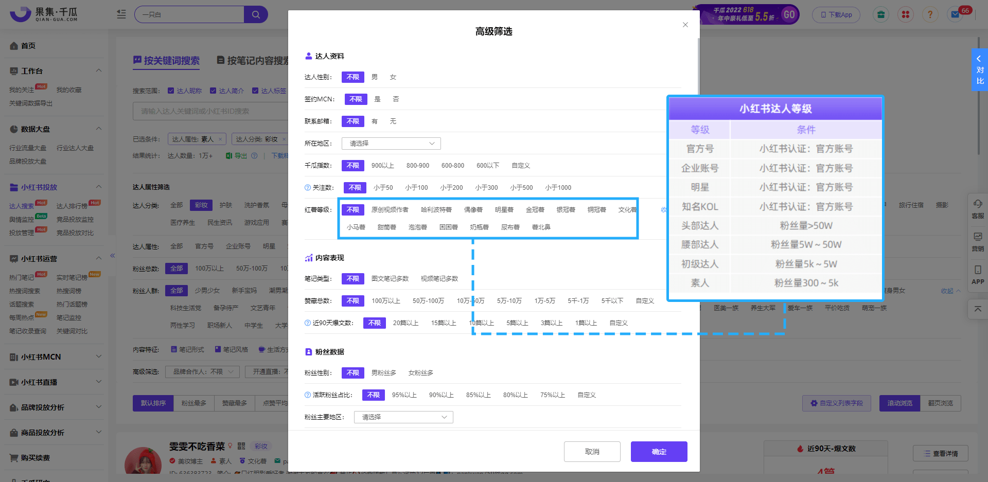 怎么把网络游戏下载到手机_下载4g网络到手机_云视通网络监控系统手机版下载