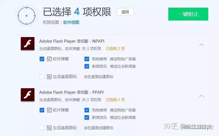 手机短信删除软件_怎么删除手机游戏短信内容_短信删除软件