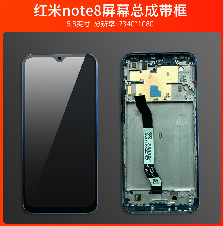 红米k40游戏版_红米尺寸版手机游戏k40s_红米k40游戏版手机尺寸
