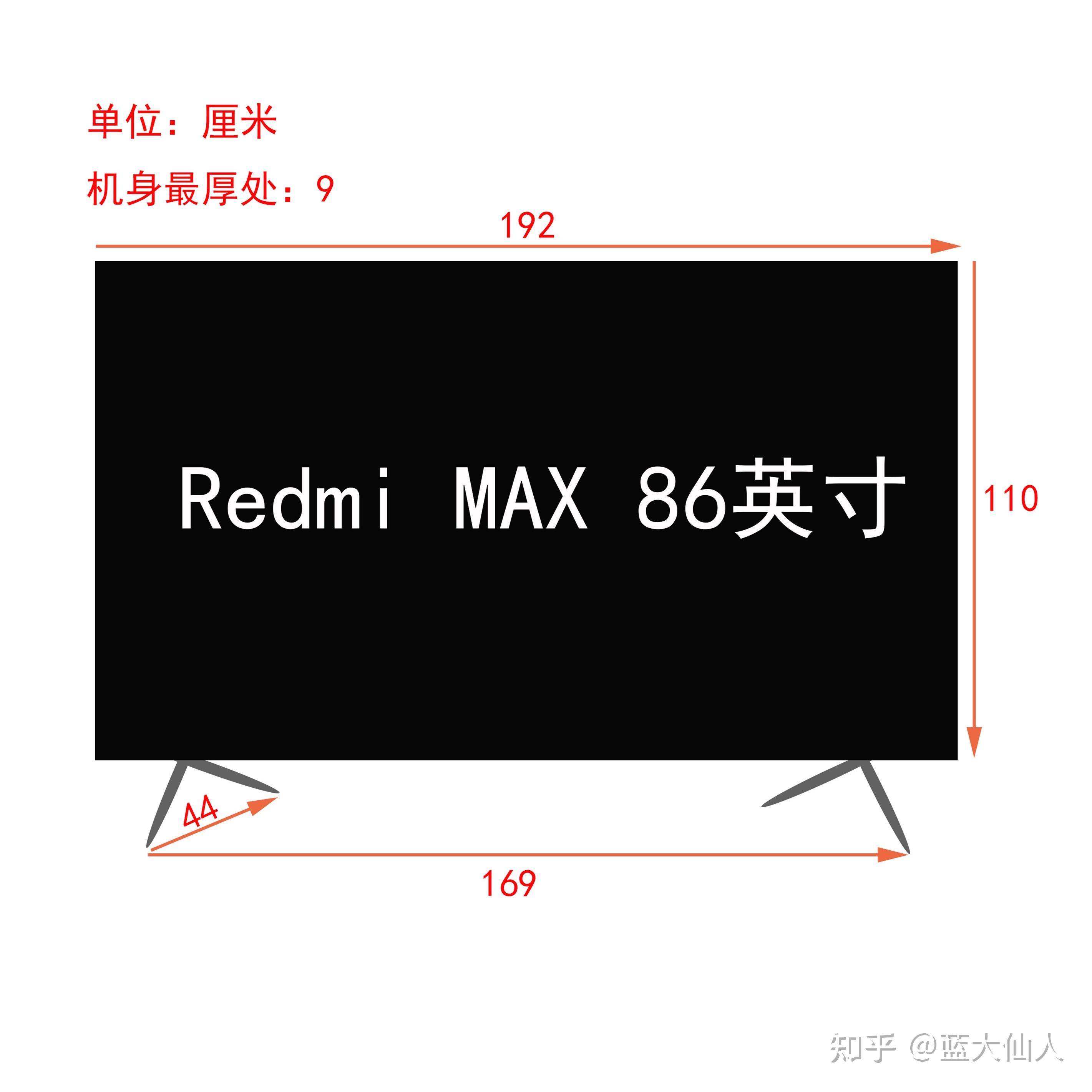 红米尺寸版手机游戏k40s_红米k40游戏版手机尺寸_红米k40游戏版