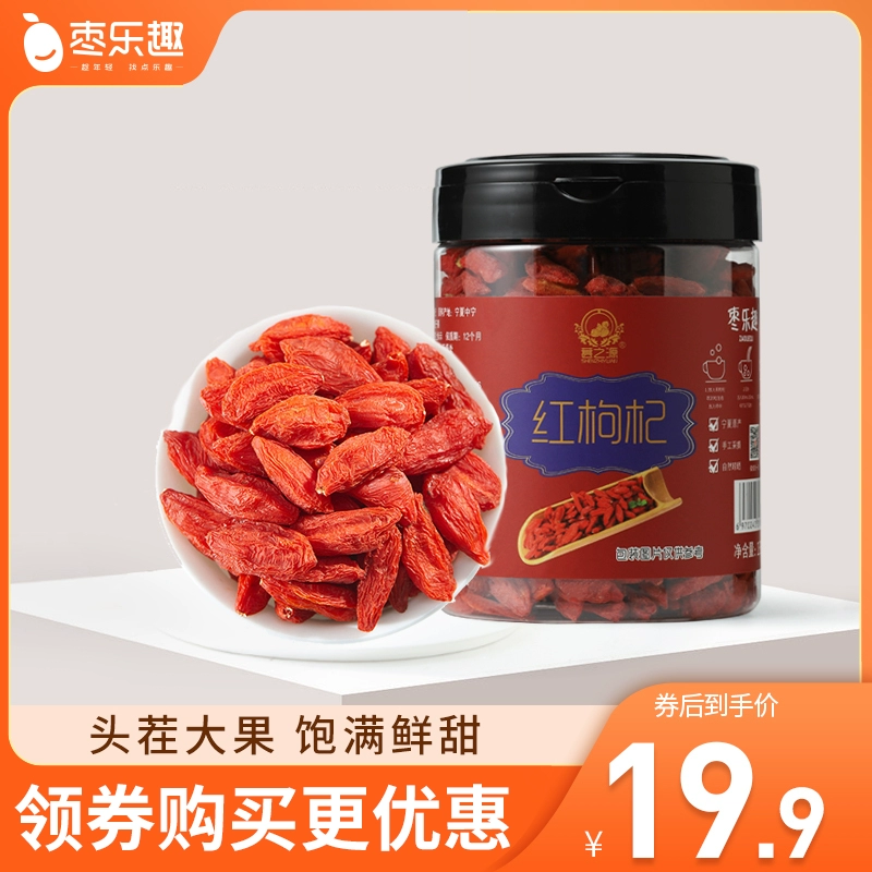 qq飞车下载手机版游戏_麦卡贡游戏下载手机版_快玩游戏盒手机版下载