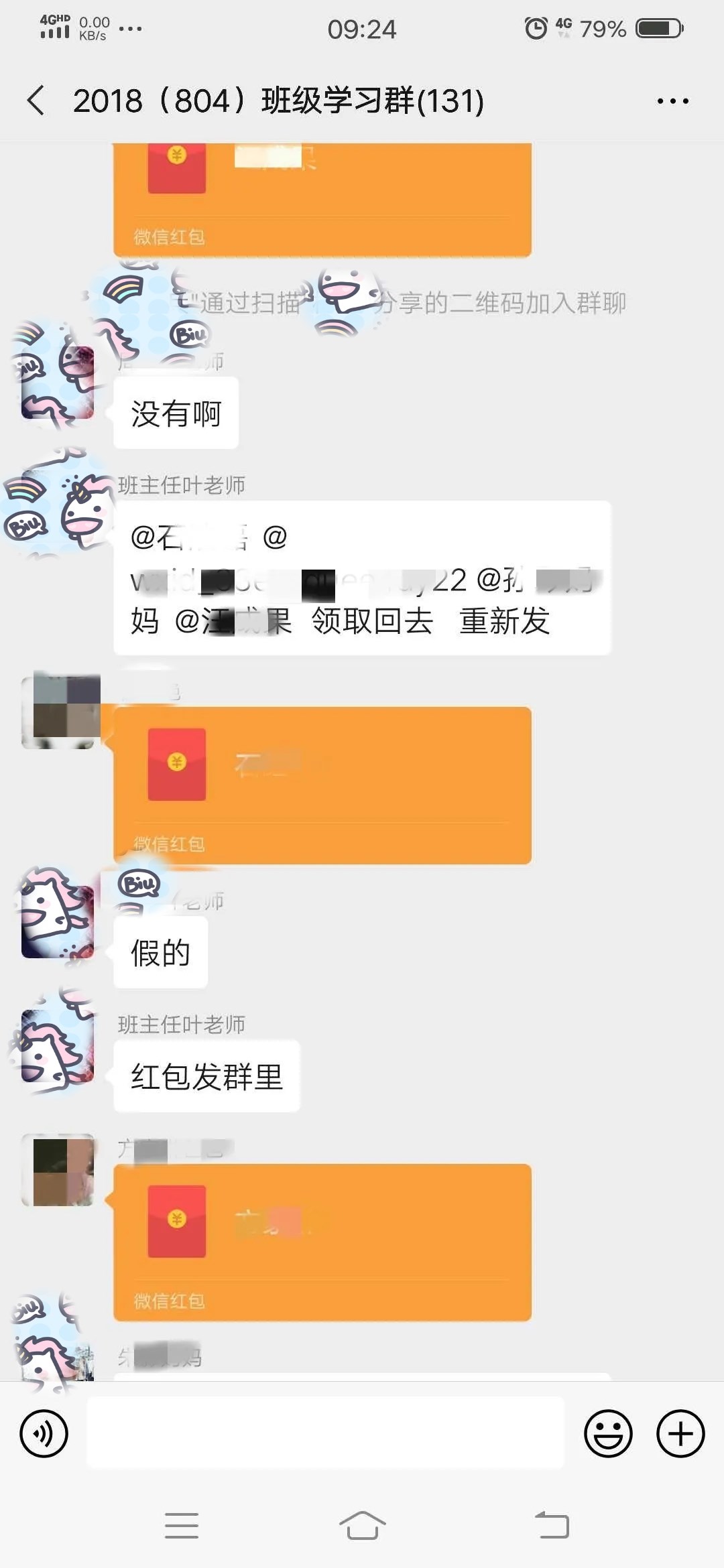 麦卡贡游戏下载手机版_快玩游戏盒手机版下载_qq飞车下载手机版游戏