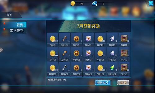 卡牌手机游戏活动方案_卡牌类游戏策划案_卡牌游戏玩法设计