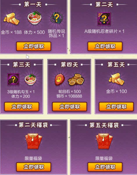 卡牌游戏玩法设计_卡牌手机游戏活动方案_卡牌类游戏策划案