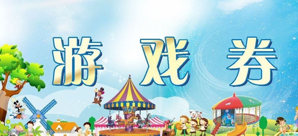 手机游戏sq_那些时候手机上的游戏_手机游戏很多