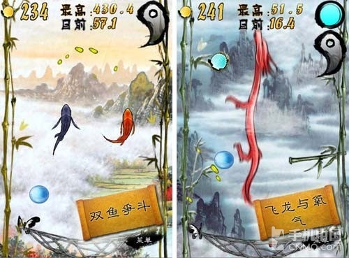 鲤鱼手机小游戏_鲤鱼玩的手机游戏_鲤鱼游戏最新