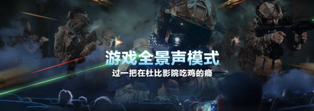 发出声音手机游戏怎么关闭_怎么发出游戏声音的手机_有什么游戏是发出声音玩的
