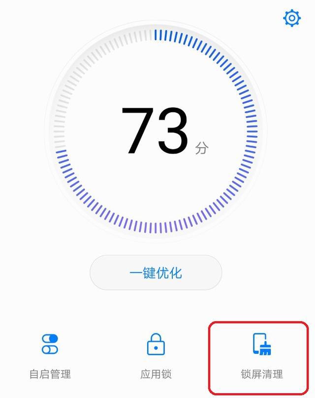 老外玩手机游戏用中国手机_外国人玩手机游戏_老外用中国手机玩游戏
