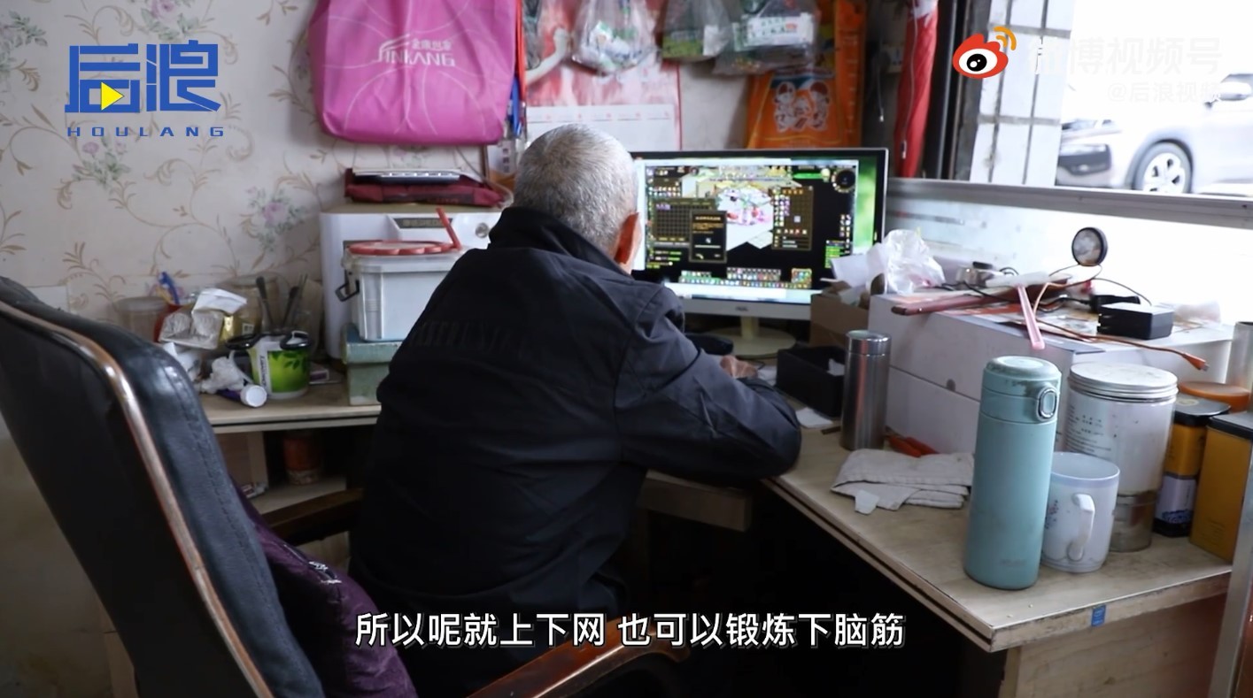 抢老人手机游戏叫什么_老年人抢手机_老人抢手机游戏
