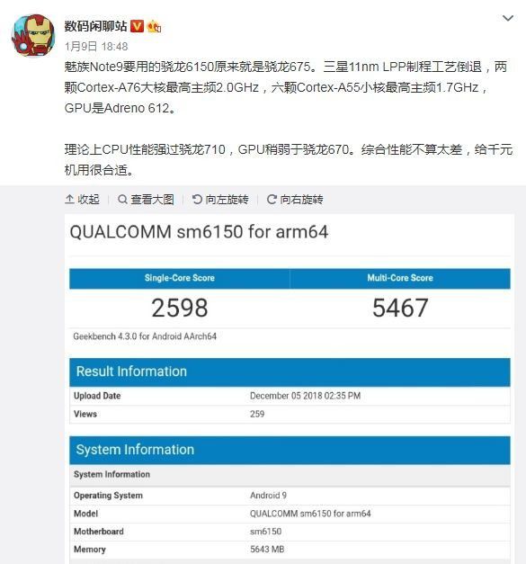 高配置的手机游戏_高配的手机游戏_两千以下的高配游戏手机