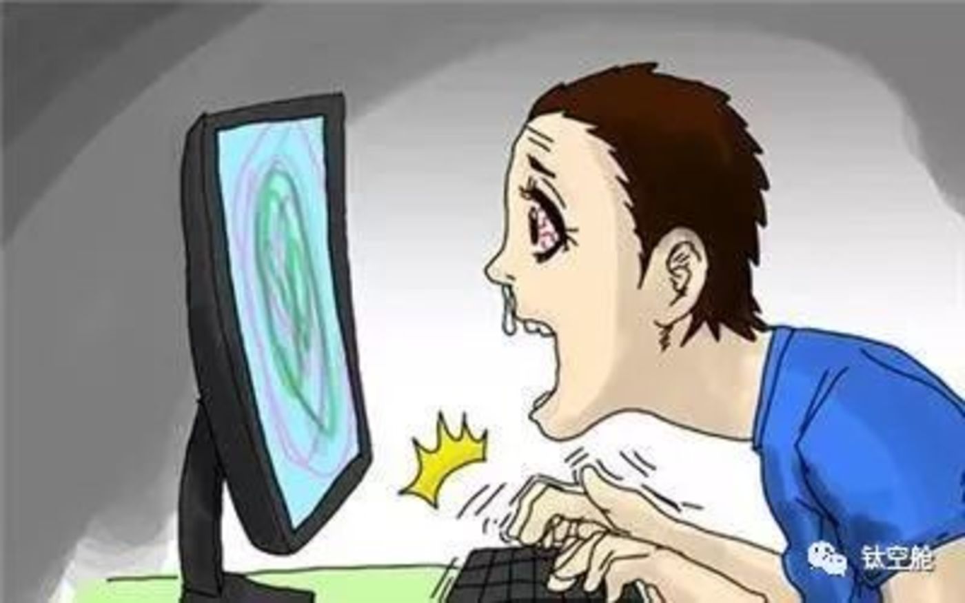 屏保是干嘛的_屏保是什么_屏保是什么意思