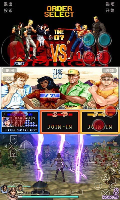 小霸王游戏合集手机版app_免费下载游戏小霸王手机版_小霸王下载手机版下载
