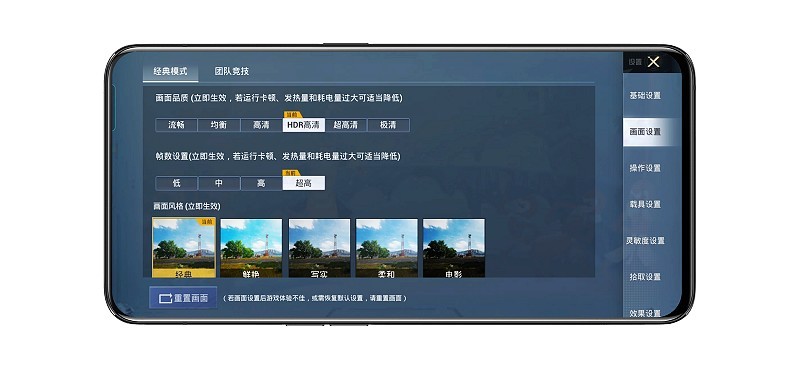 屏幕小一点的游戏手机_两千元以内小屏游戏手机_大屏幕手机游戏