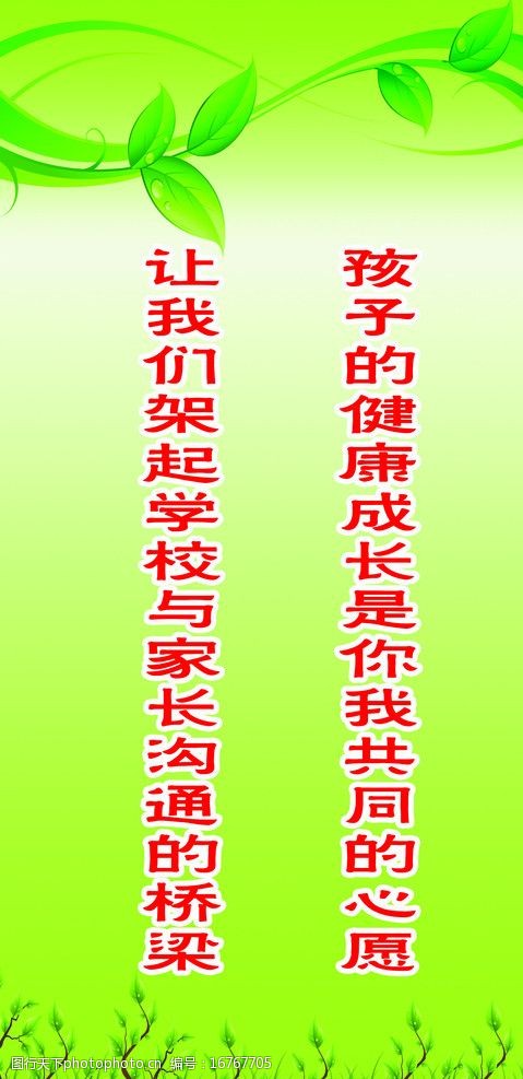 玩游戏广告弹窗_孩子玩游戏手机弹出广告_看广告玩游戏