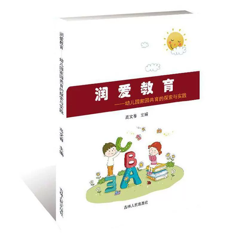 看广告玩游戏_孩子玩游戏手机弹出广告_玩游戏广告弹窗