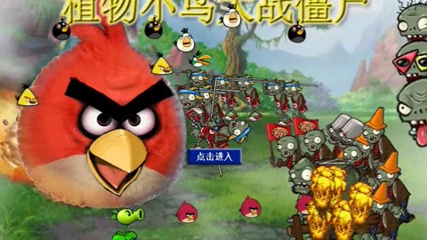 口袋手机_口袋手游下载_老游戏口袋手机游戏