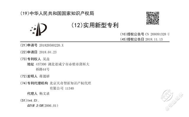 产权编号含d吗_知识产权编号_产权编号是啥