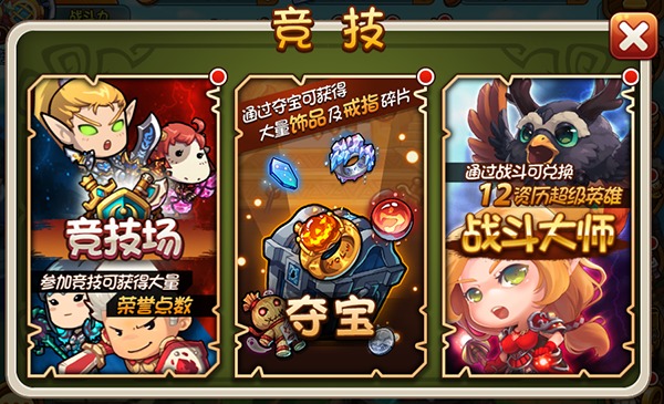 联机双人手机休闲游戏_联机的双人手机小游戏_适合双人联机手机休闲游戏