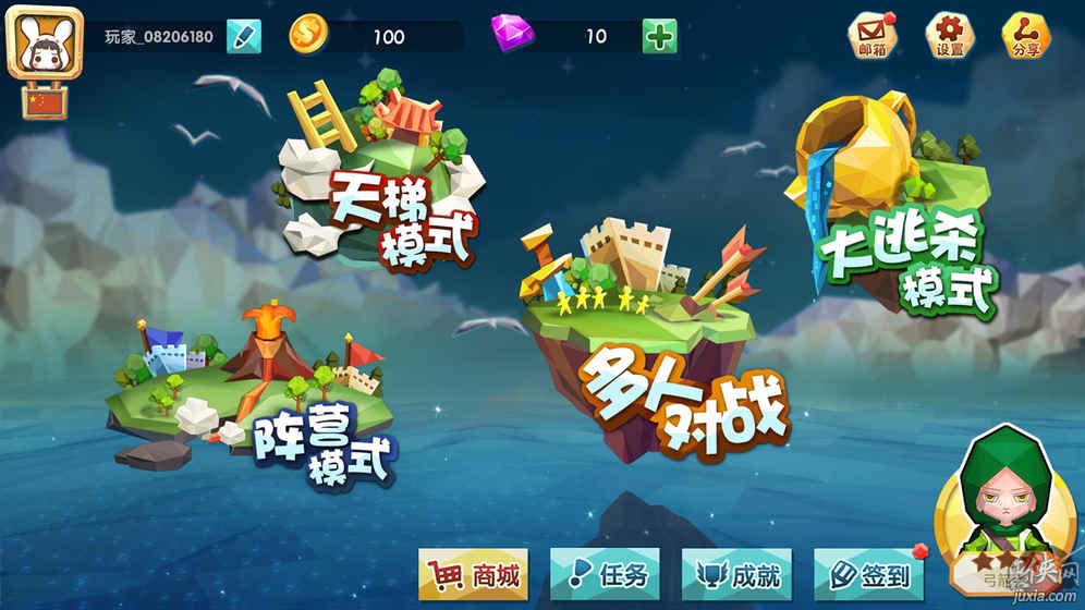 手机喂鸡游戏_小鸡吃鸡游戏_家用手机怎么下载吃鸡游戏