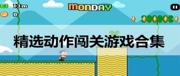 钻头车的动画片_钻头车是什么车_类似钻头车的手机游戏软件