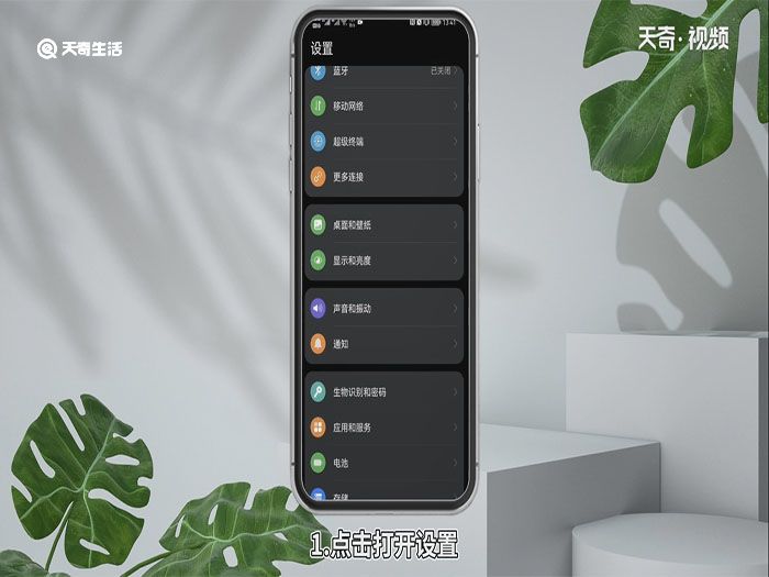 华为手机扩大内存软件_扩容华为_华为手机扩容下载游戏