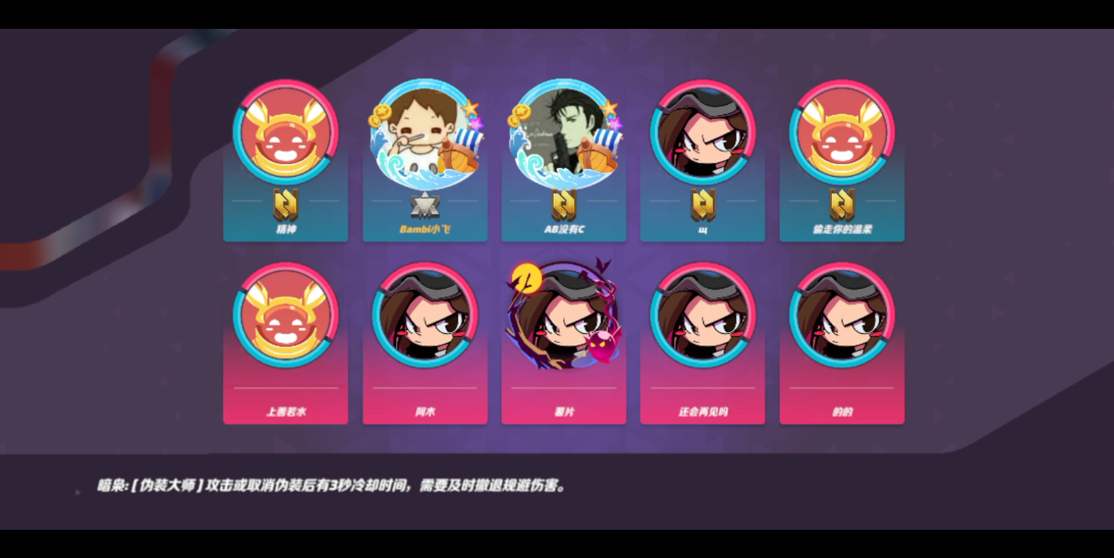 联想手机小球游戏怎么关闭_手机游戏小球_联想手机小球游戏