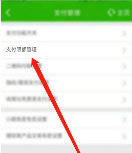 免费开户籍软件_开户籍的软件_开户籍网站