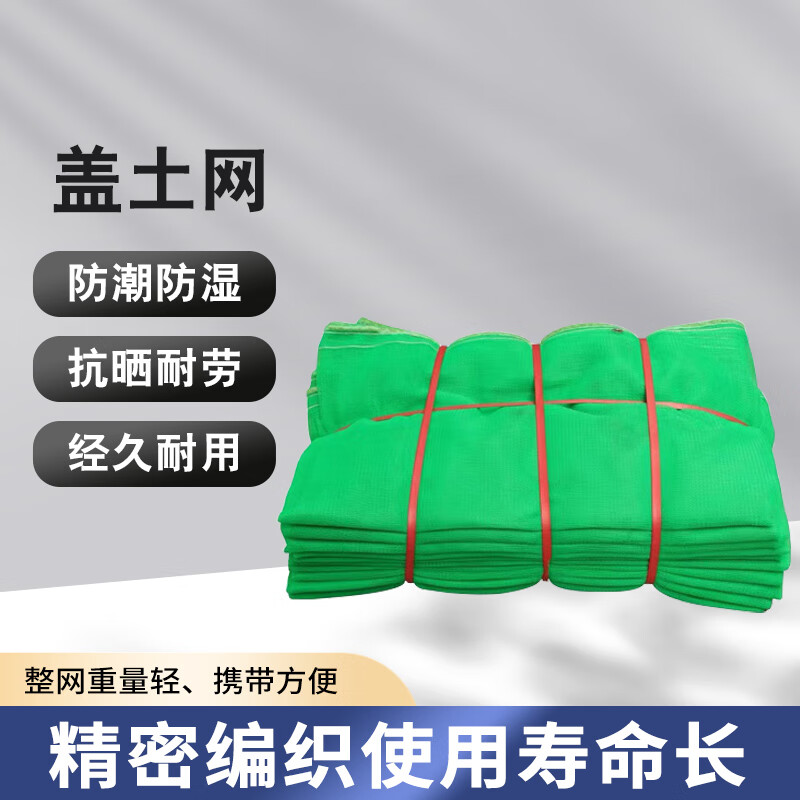 土岐隼一_土岐隼一_土岐隼一
