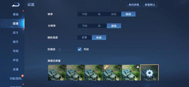 帅哥手机游戏推荐_哪个游戏手机最帅哥_帅哥手游