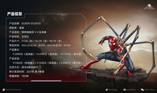 钢铁雄心4黑冰mod介绍_钢铁雄心blackice_钢铁雄心黑冰mod创意工坊