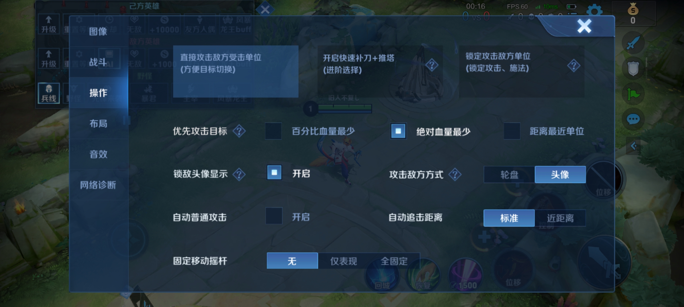 很酷的手机代码游戏-成为手机代码游戏高手的秘诀：规则、策略、